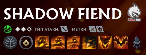 Feast of souls arcana icon